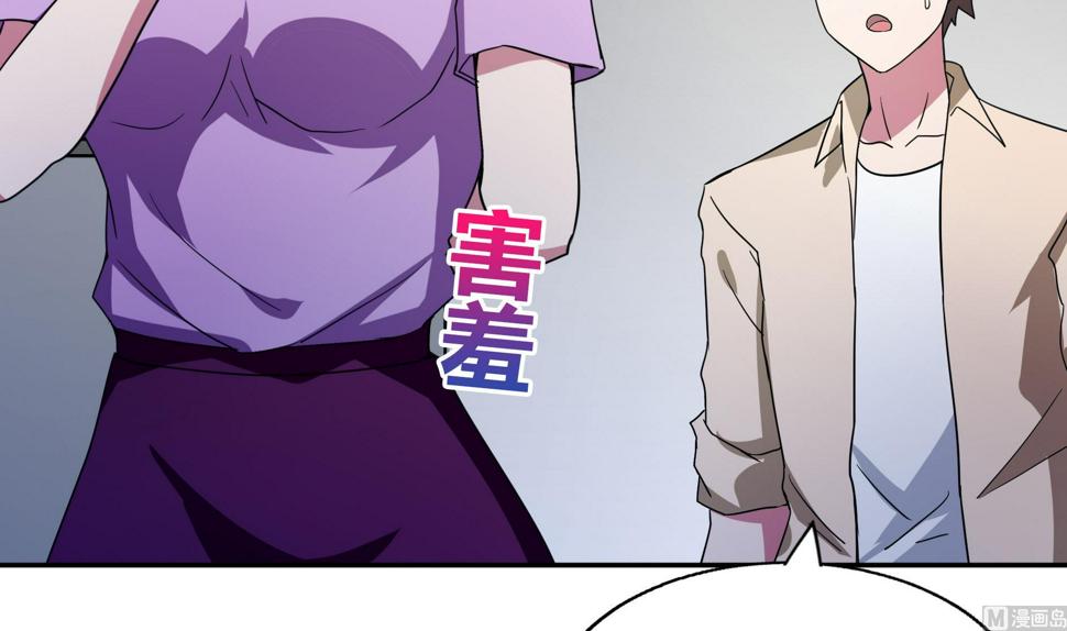 无敌混江龙韩漫全集-第50话 电梯停电无删减无遮挡章节图片 