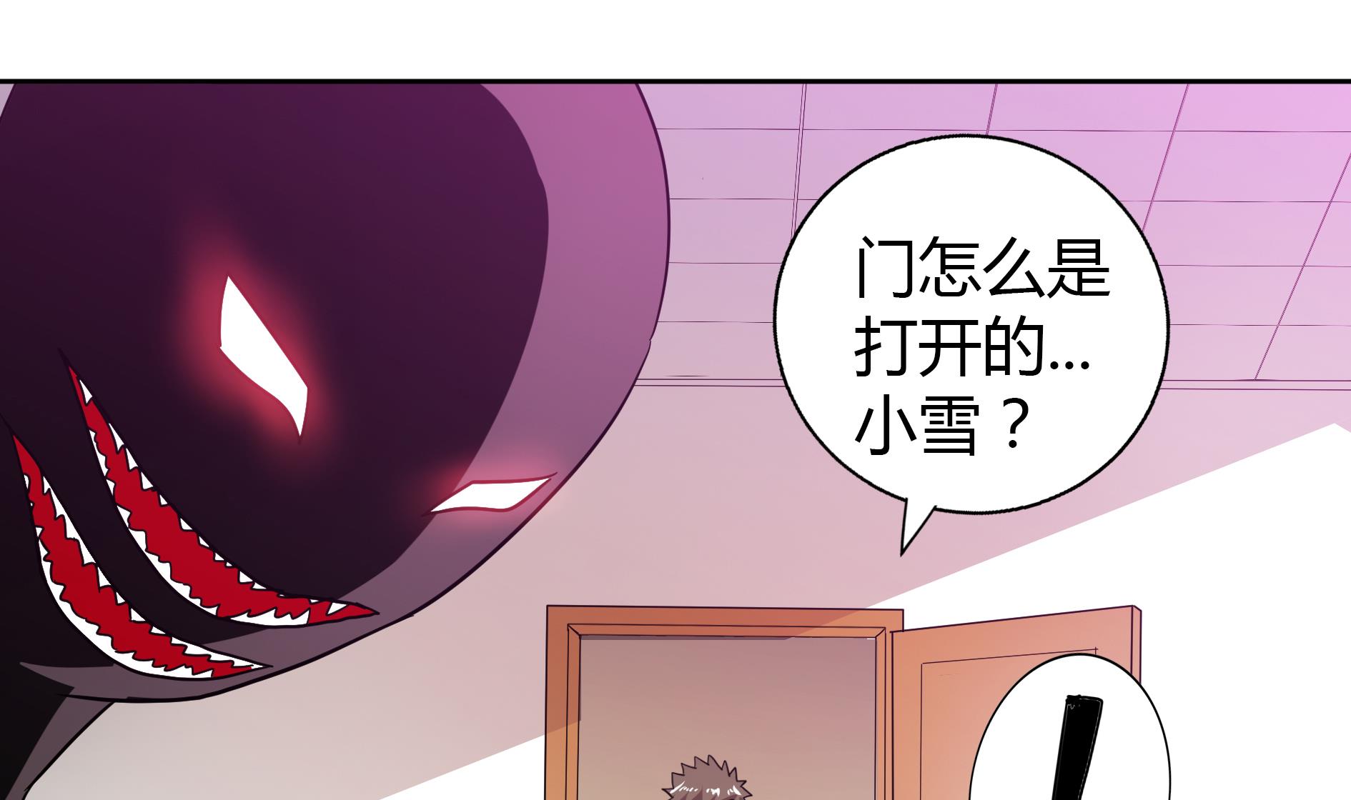 无敌混江龙韩漫全集-第50话 电梯停电无删减无遮挡章节图片 