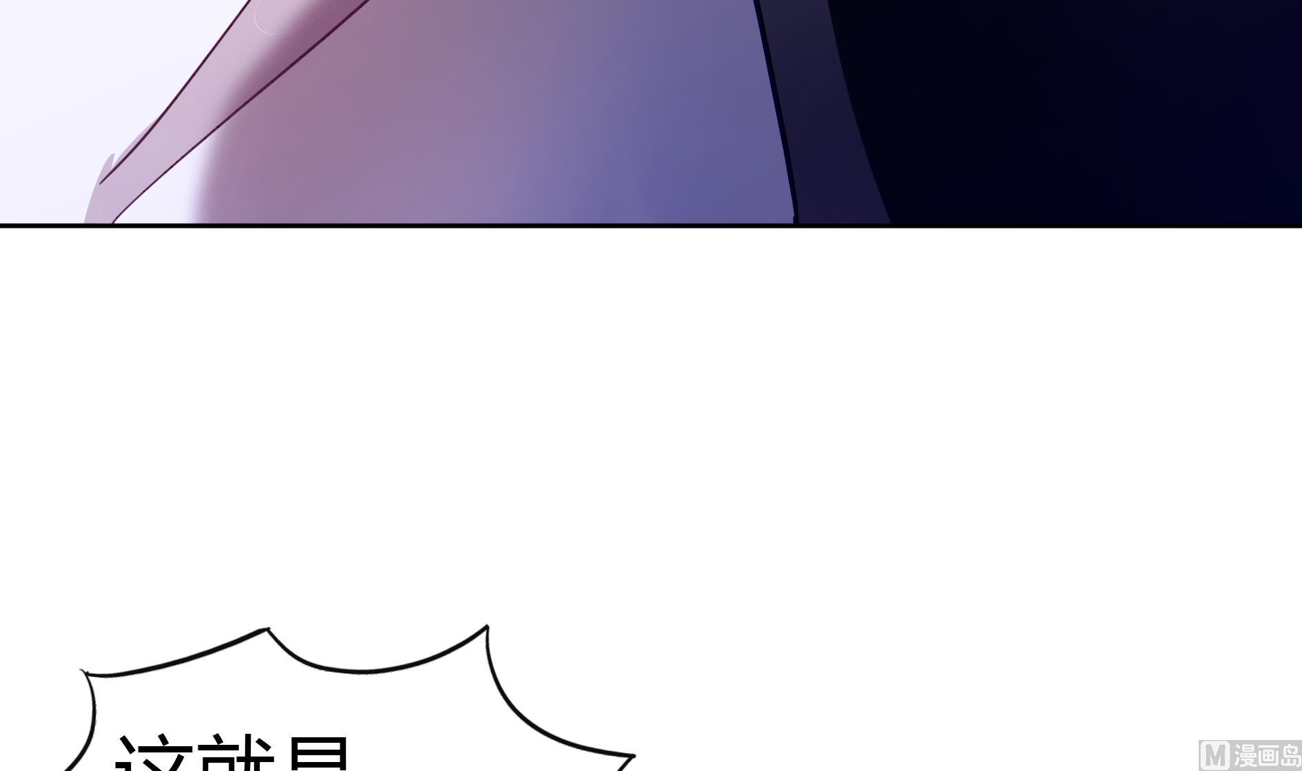无敌混江龙韩漫全集-第50话 电梯停电无删减无遮挡章节图片 