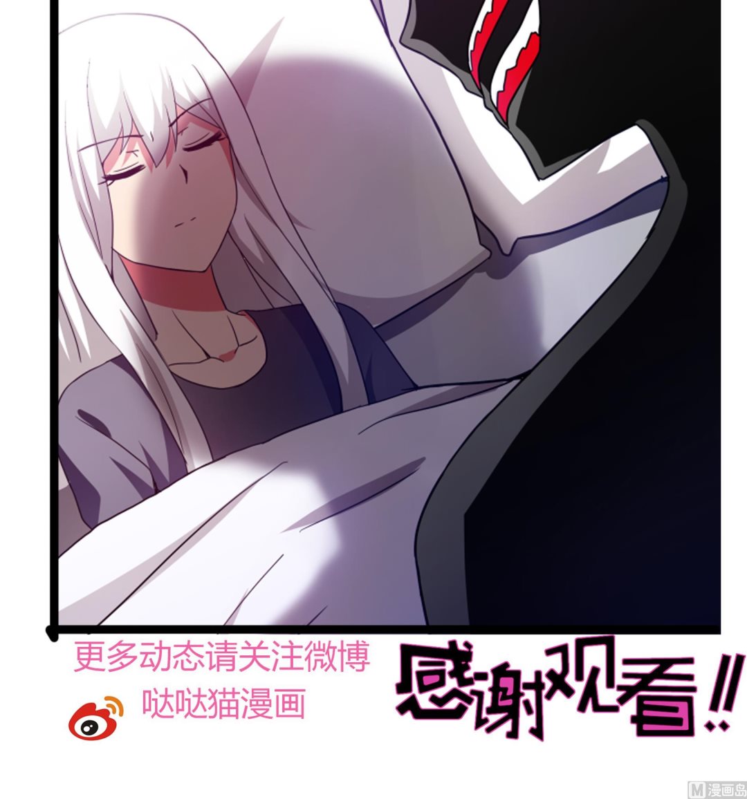 无敌混江龙韩漫全集-第50话 电梯停电无删减无遮挡章节图片 