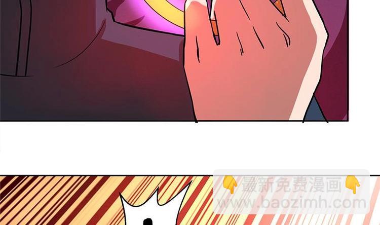 无敌混江龙韩漫全集-第6话 如果有一天我变得很有钱无删减无遮挡章节图片 