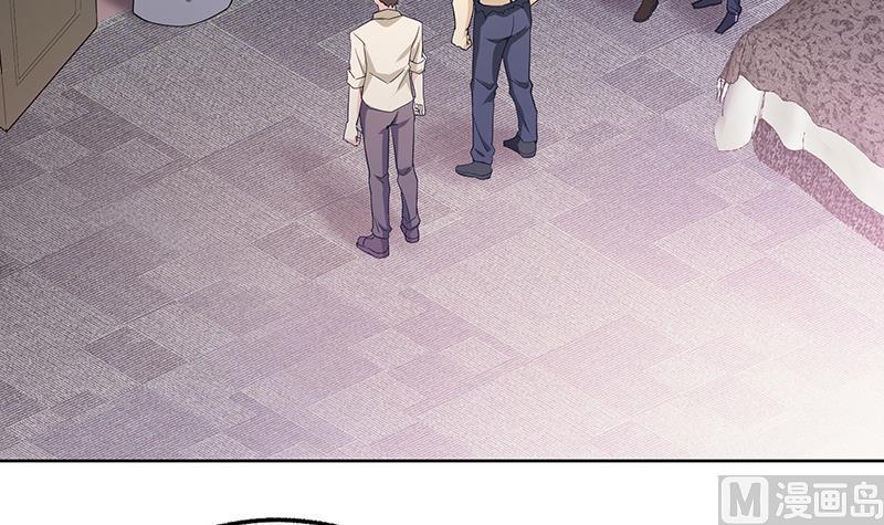 无敌混江龙韩漫全集-第53话 嫌疑人是他？无删减无遮挡章节图片 