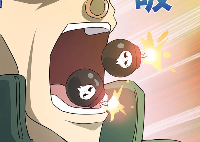 无敌混江龙韩漫全集-第55话 挑选神器无删减无遮挡章节图片 