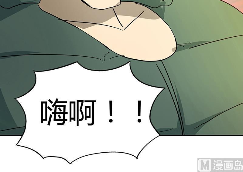 无敌混江龙韩漫全集-第55话 挑选神器无删减无遮挡章节图片 