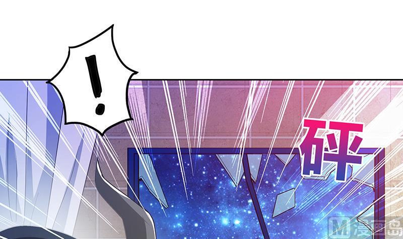 无敌混江龙韩漫全集-第55话 挑选神器无删减无遮挡章节图片 