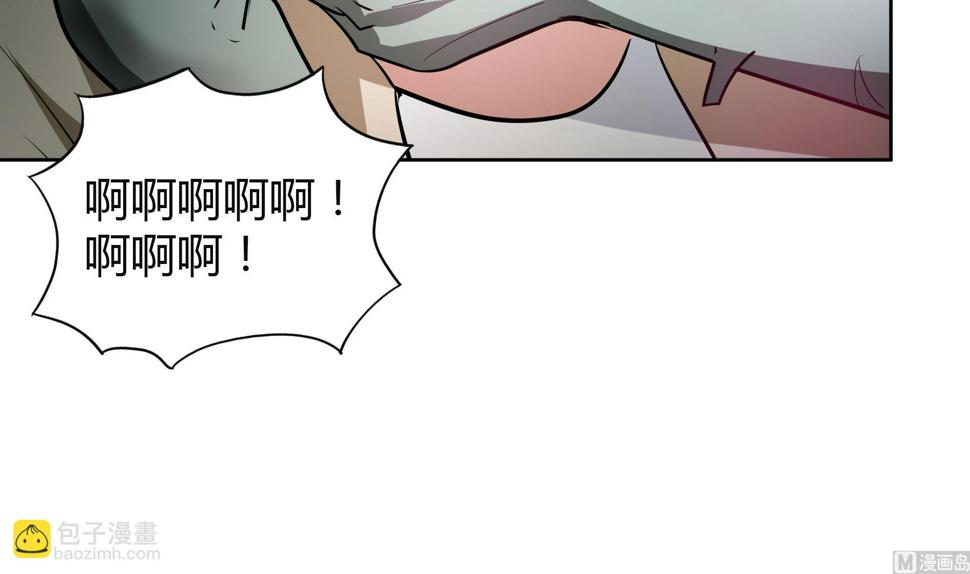 无敌混江龙韩漫全集-第58话 祸世苏醒！无删减无遮挡章节图片 
