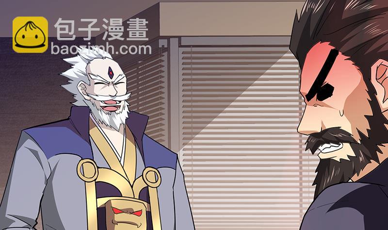 无敌混江龙韩漫全集-第59话 暂时通过？无删减无遮挡章节图片 