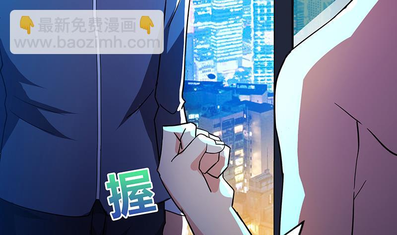 无敌混江龙韩漫全集-第60话 进军地府！无删减无遮挡章节图片 