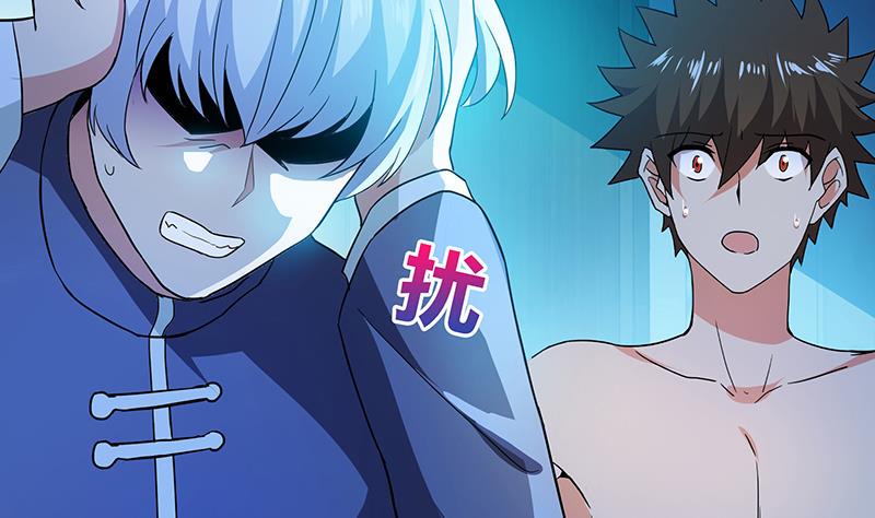 无敌混江龙韩漫全集-第60话 进军地府！无删减无遮挡章节图片 
