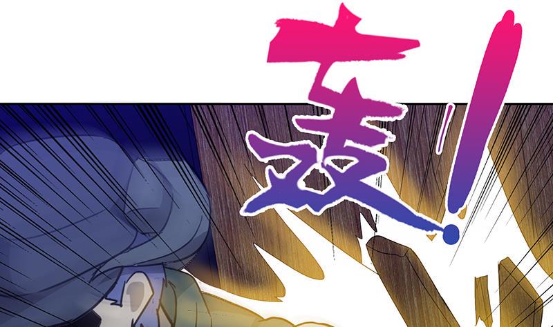 无敌混江龙韩漫全集-第60话 进军地府！无删减无遮挡章节图片 