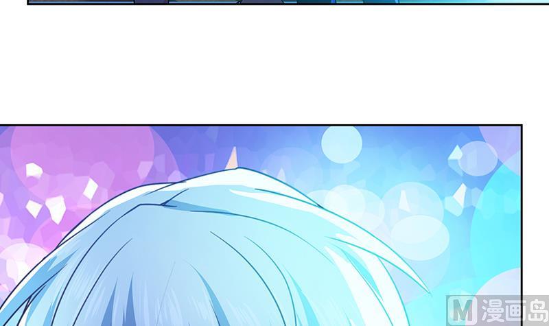 无敌混江龙韩漫全集-第60话 进军地府！无删减无遮挡章节图片 
