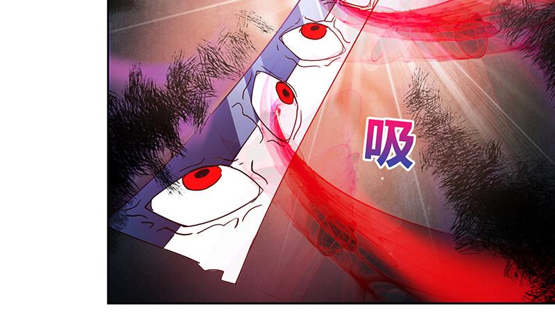无敌混江龙韩漫全集-第63话 猪队友？！无删减无遮挡章节图片 