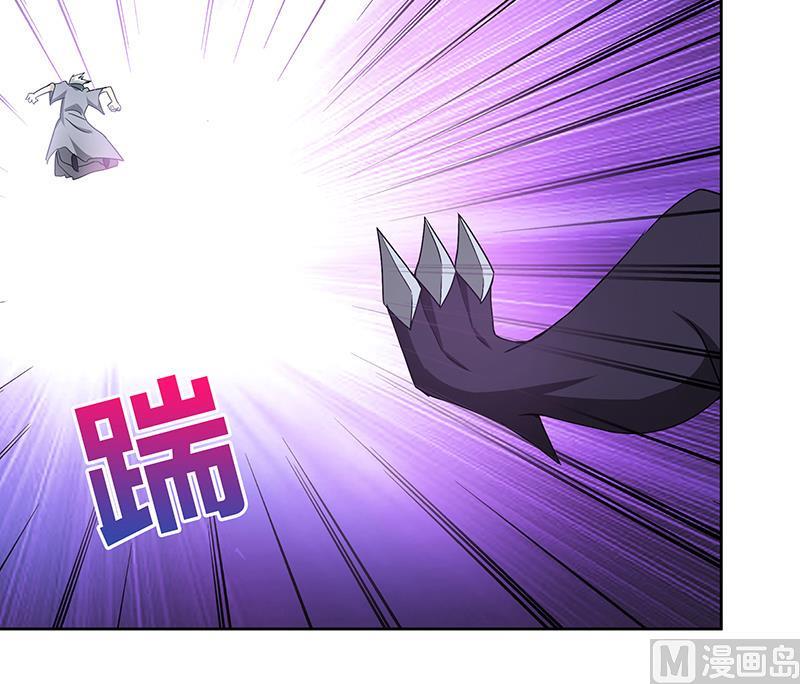 无敌混江龙韩漫全集-第64话 张木吉vs祸世无删减无遮挡章节图片 