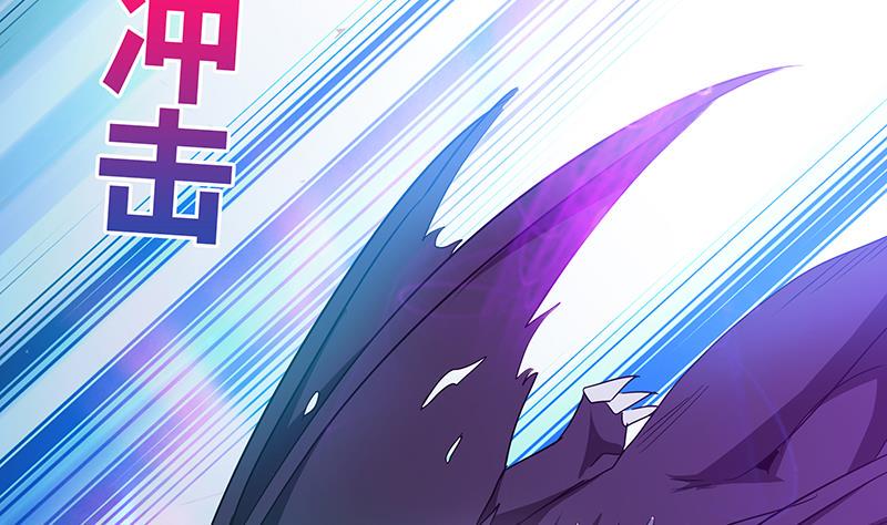 无敌混江龙韩漫全集-第64话 张木吉vs祸世无删减无遮挡章节图片 