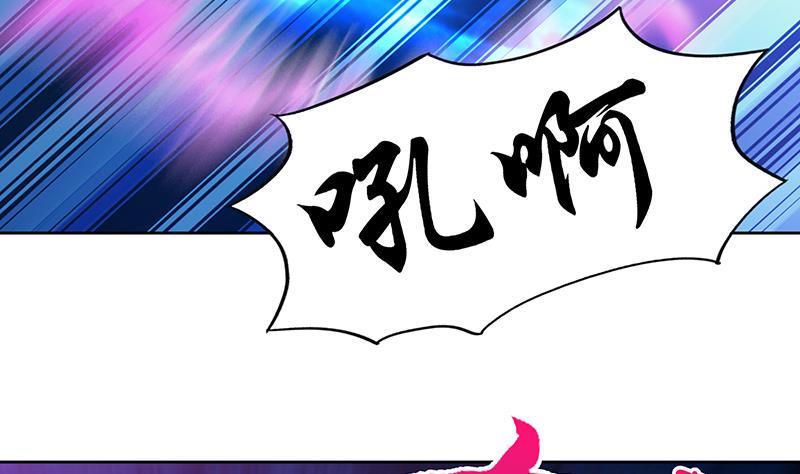 无敌混江龙韩漫全集-第64话 张木吉vs祸世无删减无遮挡章节图片 