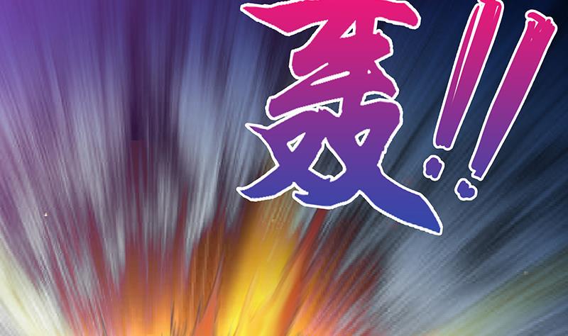 无敌混江龙韩漫全集-第64话 张木吉vs祸世无删减无遮挡章节图片 