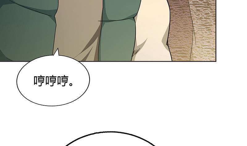 无敌混江龙韩漫全集-第68话 百口莫辩无删减无遮挡章节图片 
