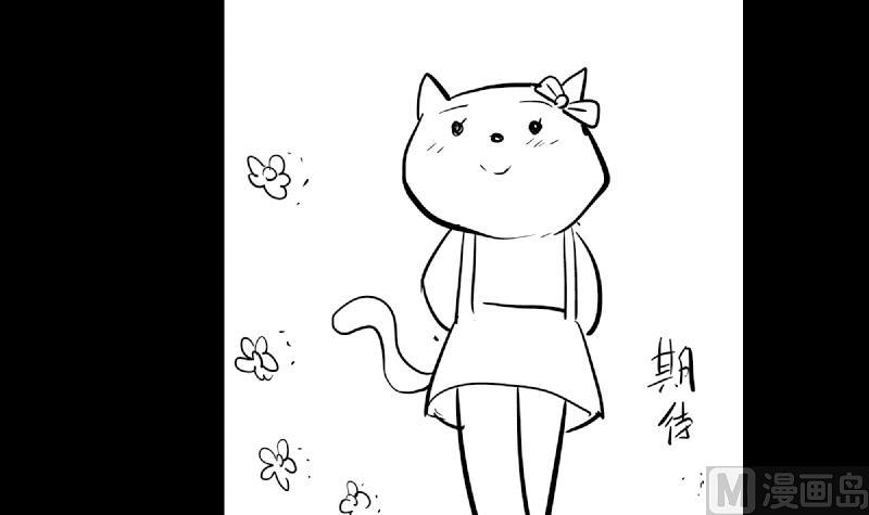无敌混江龙韩漫全集-第68话 百口莫辩无删减无遮挡章节图片 