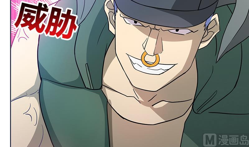 无敌混江龙韩漫全集-第69话 霍柿被救无删减无遮挡章节图片 