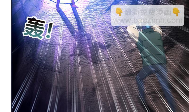 无敌混江龙韩漫全集-第69话 霍柿被救无删减无遮挡章节图片 