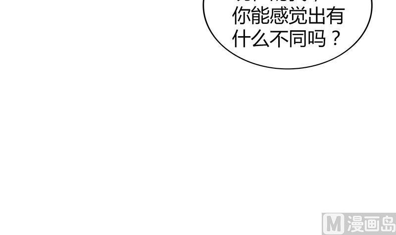 无敌混江龙韩漫全集-第69话 霍柿被救无删减无遮挡章节图片 