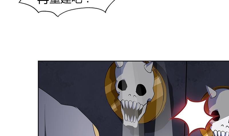 无敌混江龙韩漫全集-第69话 霍柿被救无删减无遮挡章节图片 