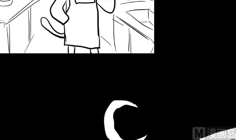 无敌混江龙韩漫全集-第69话 霍柿被救无删减无遮挡章节图片 