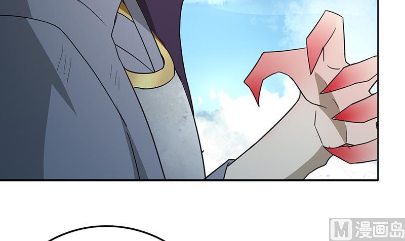 无敌混江龙韩漫全集-第72话 她的真实身份无删减无遮挡章节图片 