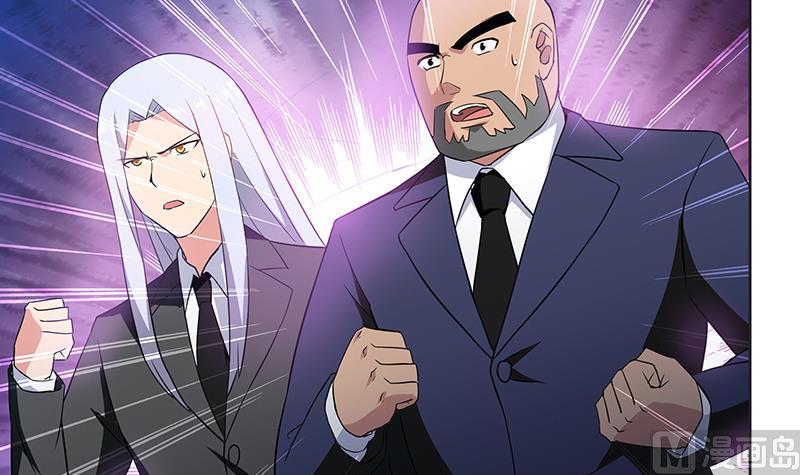 无敌混江龙韩漫全集-第75话 刑罚无删减无遮挡章节图片 