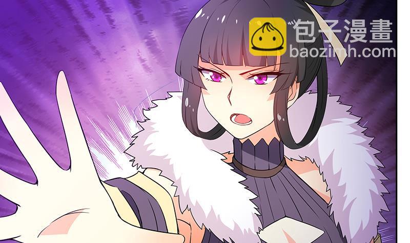 无敌混江龙韩漫全集-第75话 刑罚无删减无遮挡章节图片 