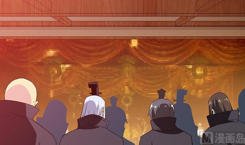 无敌混江龙韩漫全集-第77话 重回校园无删减无遮挡章节图片 