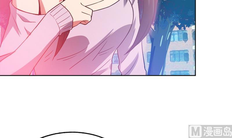 无敌混江龙韩漫全集-第78话 前仆后继的桃花运无删减无遮挡章节图片 