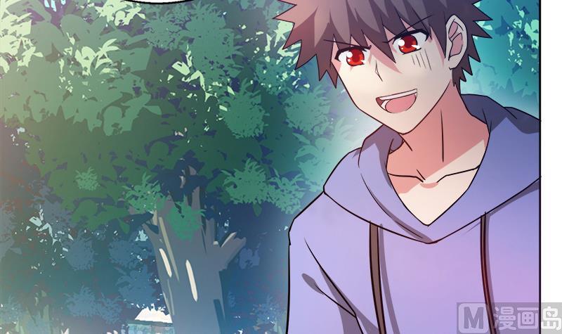 无敌混江龙韩漫全集-第78话 前仆后继的桃花运无删减无遮挡章节图片 