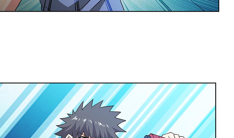 无敌混江龙韩漫全集-第79话 这是什么惩罚？无删减无遮挡章节图片 