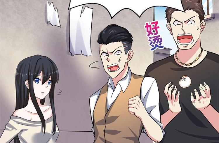 无敌混江龙韩漫全集-第9话 高冷校花无删减无遮挡章节图片 