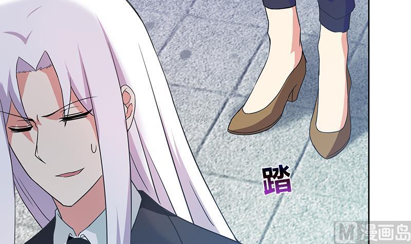 无敌混江龙韩漫全集-第81话 霍柿柿的烦恼无删减无遮挡章节图片 