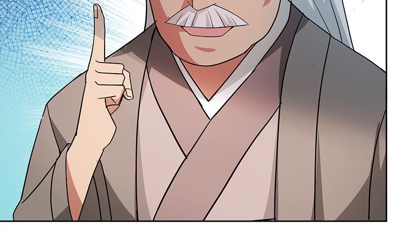无敌混江龙韩漫全集-第84话 我有内部人员！无删减无遮挡章节图片 