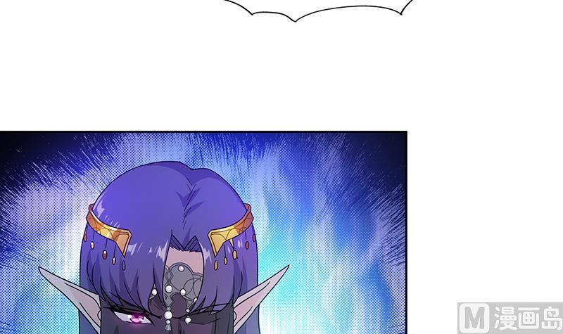 无敌混江龙韩漫全集-第86话 小雪的青梅竹马？!无删减无遮挡章节图片 