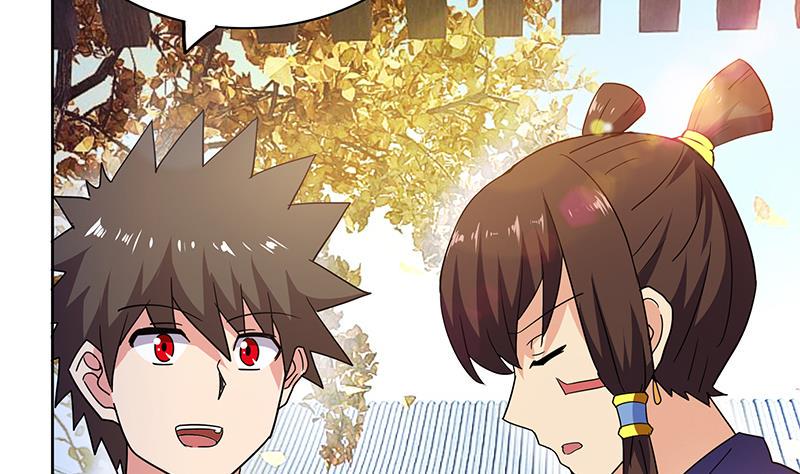 无敌混江龙韩漫全集-第87话 竞争对手们无删减无遮挡章节图片 