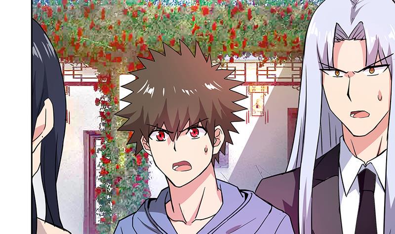无敌混江龙韩漫全集-第88话 情感侦探张木吉无删减无遮挡章节图片 