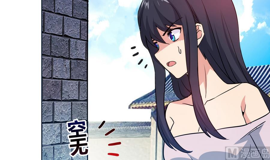 无敌混江龙韩漫全集-第89话 现场暴击无删减无遮挡章节图片 