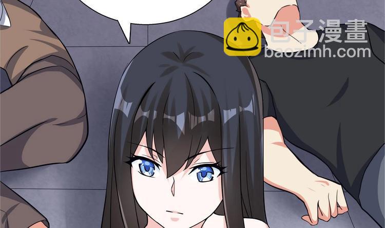 无敌混江龙韩漫全集-第10话 她是我的女朋友！无删减无遮挡章节图片 