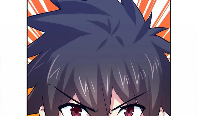 无敌混江龙韩漫全集-第10话 她是我的女朋友！无删减无遮挡章节图片 