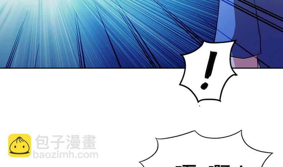 无敌混江龙韩漫全集-第93话 我想要赢！无删减无遮挡章节图片 