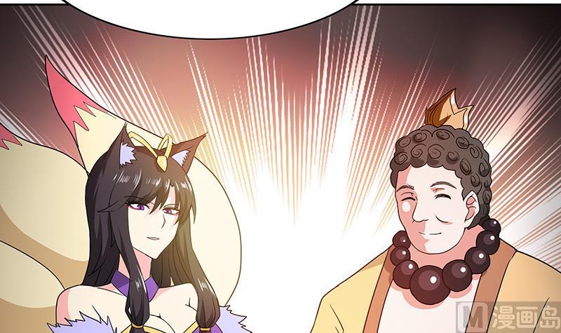 无敌混江龙韩漫全集-第95话 男人的尊严之战无删减无遮挡章节图片 