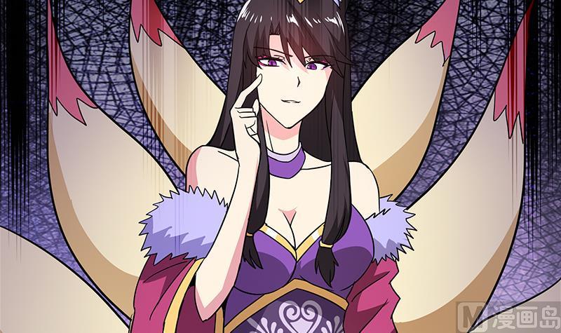 无敌混江龙韩漫全集-第95话 男人的尊严之战无删减无遮挡章节图片 