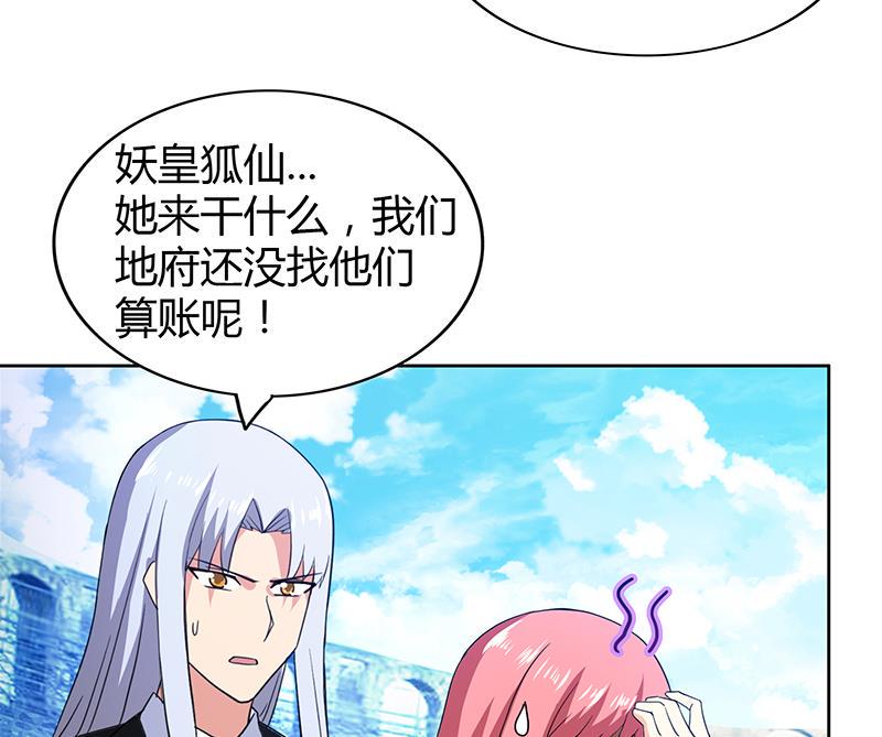 无敌混江龙韩漫全集-第95话 男人的尊严之战无删减无遮挡章节图片 