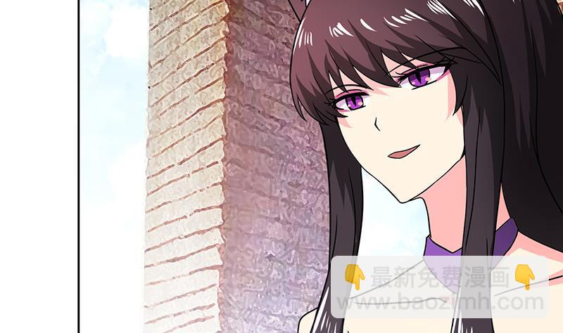 无敌混江龙韩漫全集-第95话 男人的尊严之战无删减无遮挡章节图片 