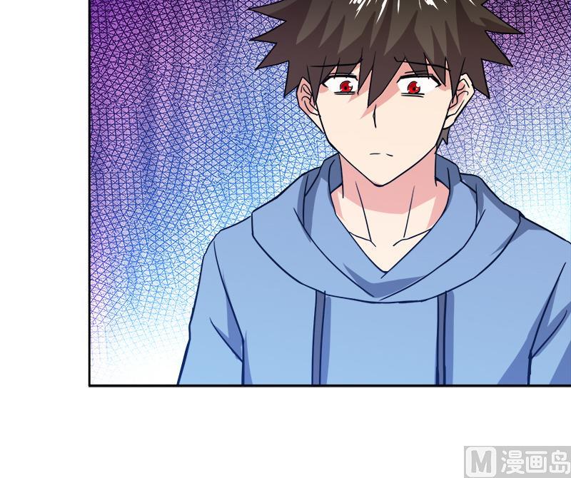无敌混江龙韩漫全集-第100话 鼓起勇气去表白无删减无遮挡章节图片 
