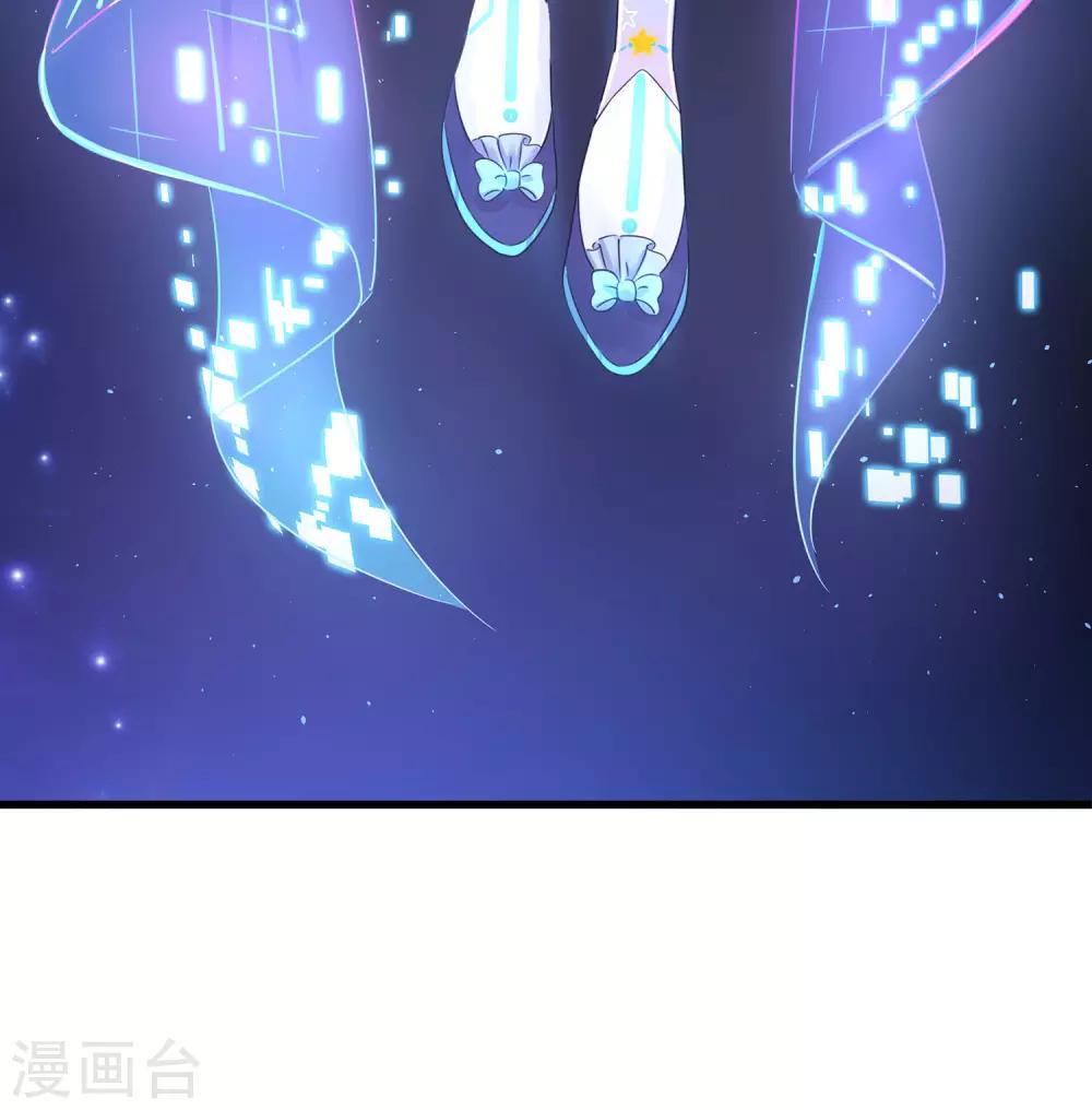 无敌学霸系统韩漫全集-第24话 霸霸升级了！无删减无遮挡章节图片 